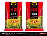 长粒香包装袋展开图