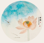 荷韵油画