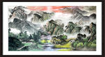 中堂画山水