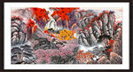 中堂画山水