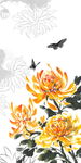 玄关菊花装饰画