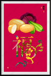 蔬菜装饰画
