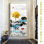 轻奢山水画