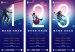 奇妙太空之旅VR体验科幻宇航员