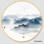 圆形山水画