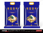 蓝色泰国香米包装