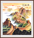 长城