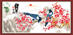 喜上眉梢 喜鹊迎梅