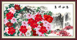 吉祥如意