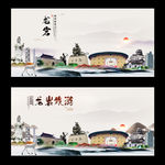 龙岩