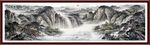 山水国画山水