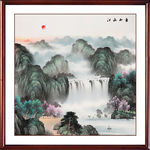 山水