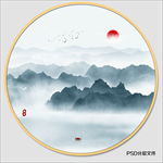 圆形水墨画