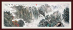 国画山水国画