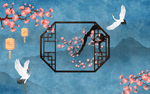 中式窗子