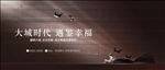 教育 读书