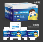 N95儿童口罩