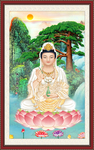 观音菩萨