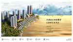 地产主形象海报-金悦滨江 湖景