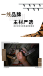 家装图片 工匠广告