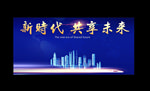 上海
