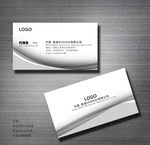 商务名片