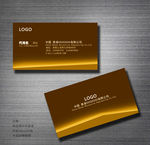 名片设计