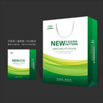 绿色手提袋 手提袋设计 手提袋