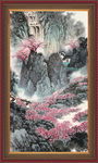 高山流水