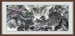 国画山水