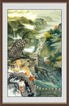 大展宏图