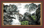 高山流水