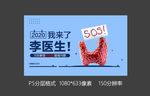 抖音  快手    封面