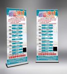 招贤纳才海报商场企业招聘会展架