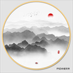 圆形山水