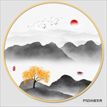 圆形水墨画