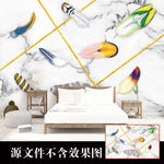 爵士白大理石羽毛背景墙