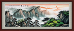 山水画国画山水画