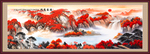 鸿运当头