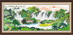 山水