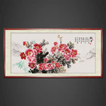 国画牡丹花