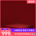 红色聚划算主图打标模板双11