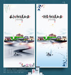 廊坊