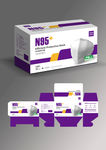 N95口罩包装设计