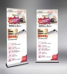 变频中央空调宣传单智能制冷电器