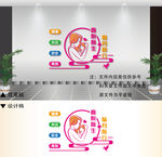 月子中心