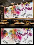 美发背景墙