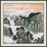 泰山