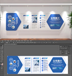 企业通用立体文化墙