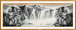 国画山水国画